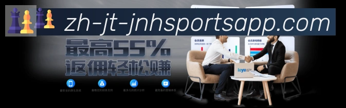 APP界面展示
