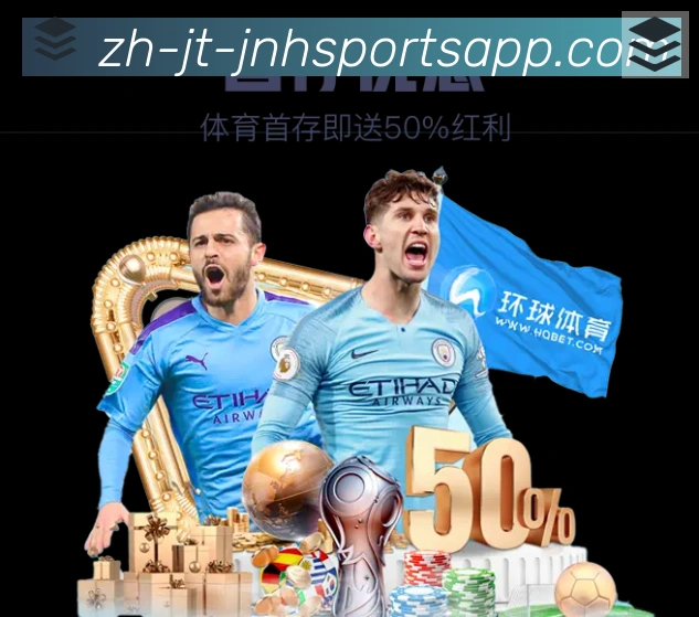 体育App