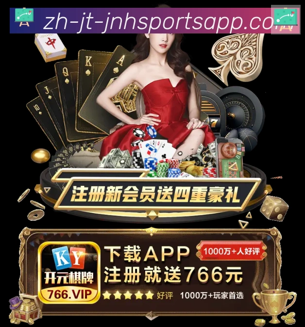 辅助工具