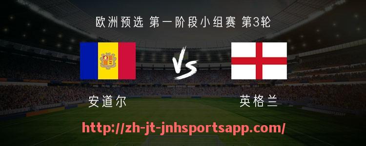 金年会app-CBA足球比赛一节时长：了解比赛时间与规则差异