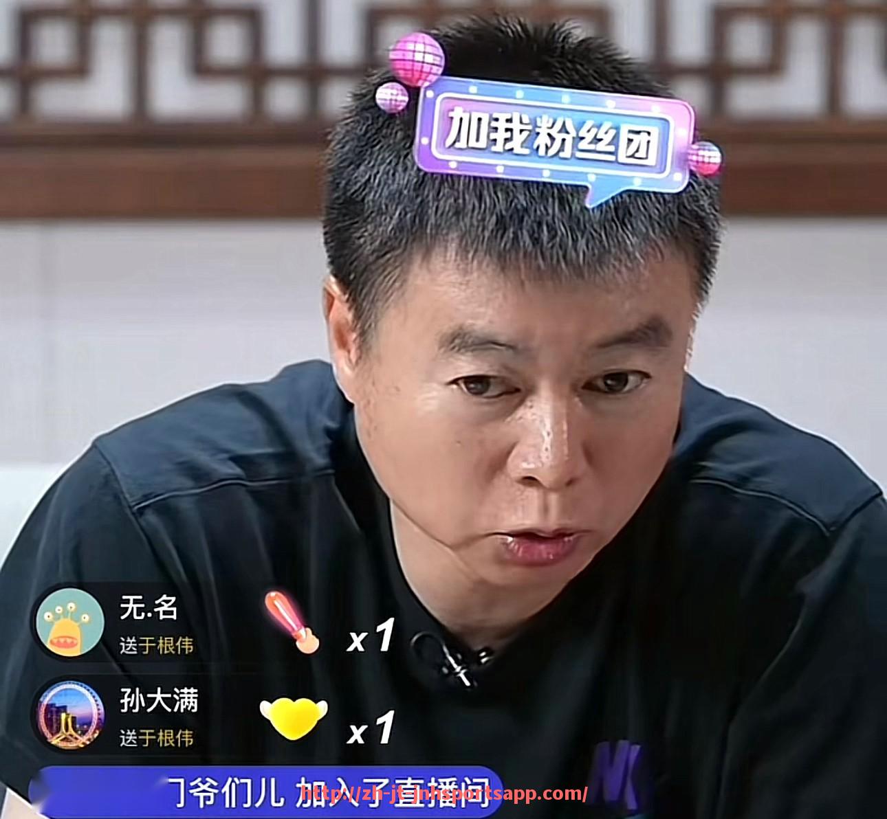金年会app-直播西甲的主流电视频道及其特色分析
