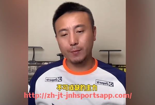 金年会app-英超与意甲官方宣布各大球队正式回归赛场
