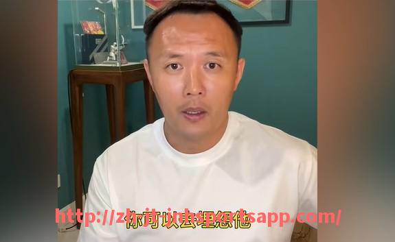 金年会app-2018年中超联赛决赛精彩瞬间及技术分析
