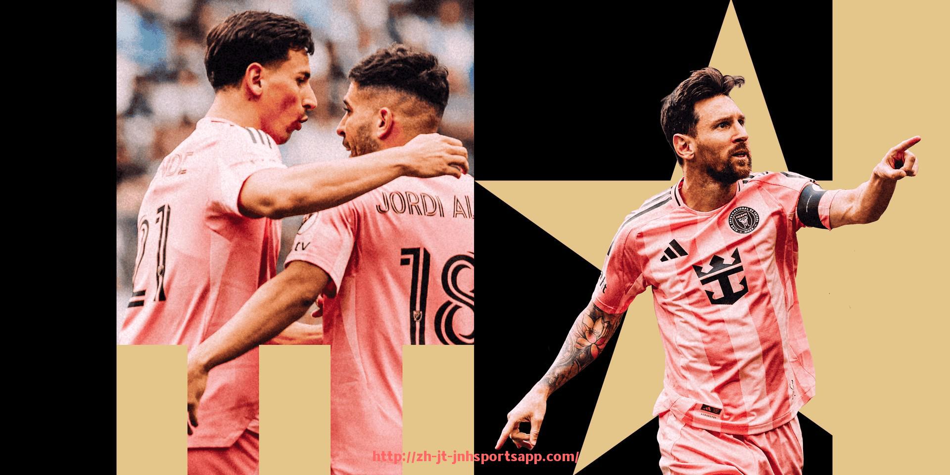 金年会app-B站世俱杯剪辑视频合集：鬼畜、混剪与比赛复盘内容爆火