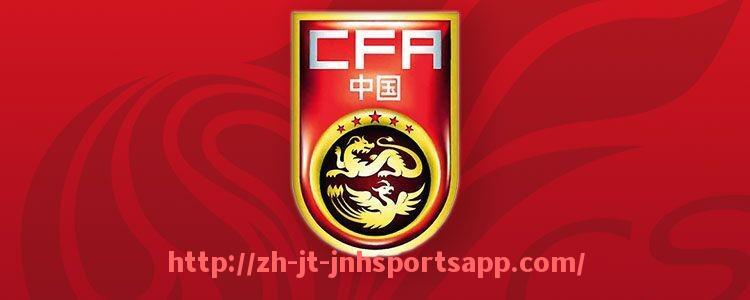 金年会app-世俱杯AI语音播报中的情绪色彩识别与情感标签体系